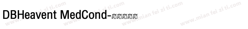 DBHeavent MedCond字体转换